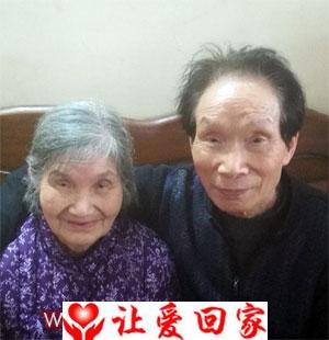 丁