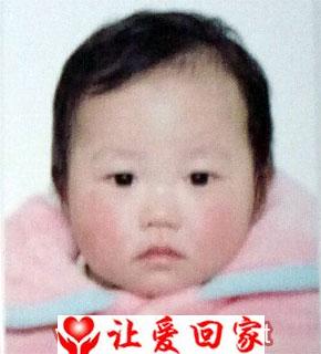 寻找亲生父母
