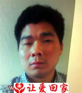 黄玉海