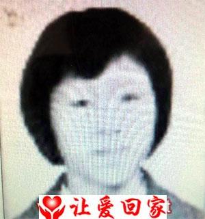 徐春爱