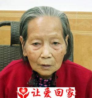 叶莲
