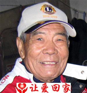 杨文秀