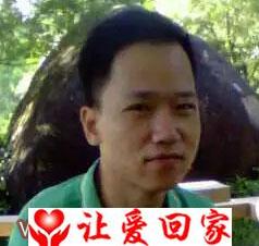 刘伟雄