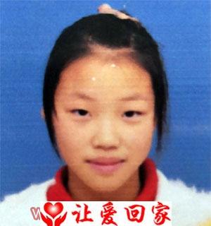 郁田田