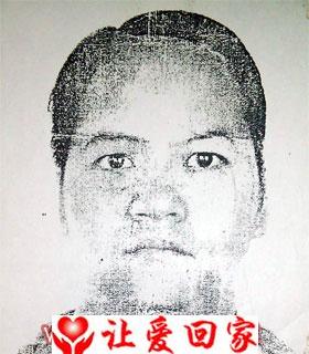 韦丽花（又名韦尔列）