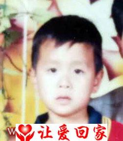 张源旭