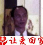 李法华