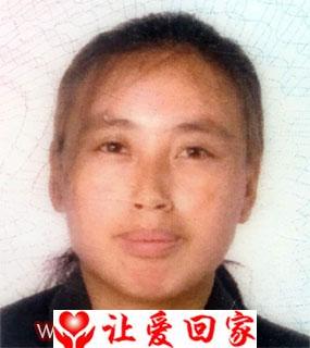 刘树艳