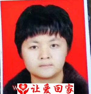 廖娜