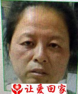 李国华