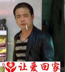 许胜宗