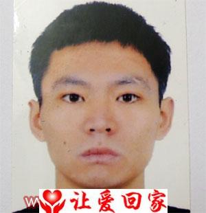 梁锦海