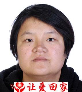 王薇儿