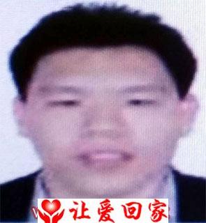 栗磊