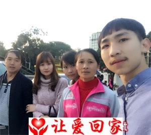 寻送给四川的女儿