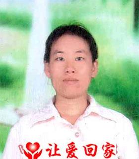 王青云