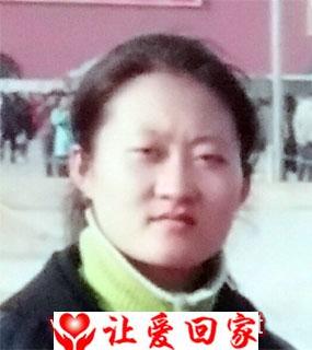 王婷婷