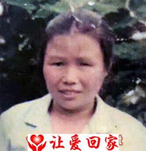 曹秀华
