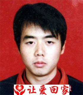 乔伟