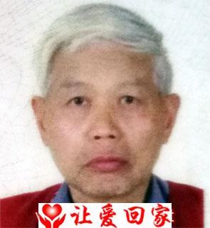 沈世绅