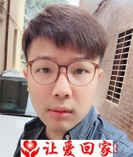 沈建平