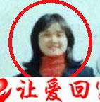 乔守英