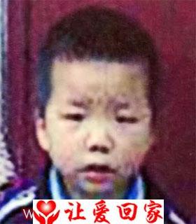翟马杰