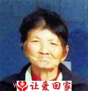 雪米