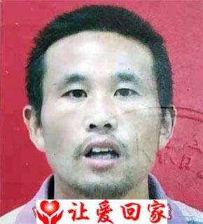 孙广义