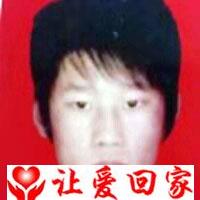 周亚军