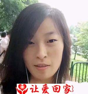 周华敏
