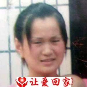 李凤娇
