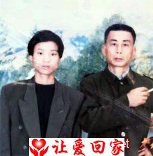 向家珍