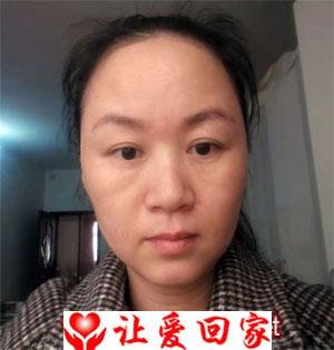 生身父母