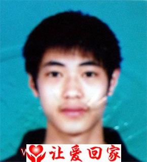 曾宪平
