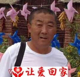 寻找父母