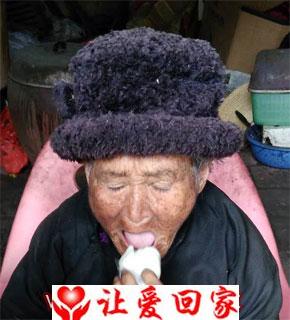 刘桂芳
