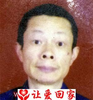 戴红兵