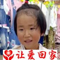 李紫瑶