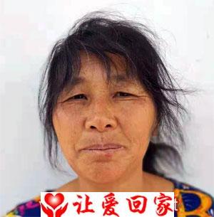 魏亚