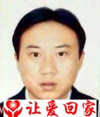 李以松