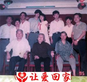 岳裕