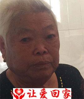 陆彩萍