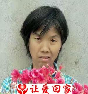 不知道