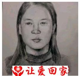 周健华