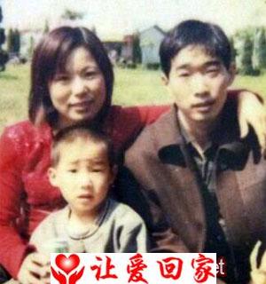 方玉珍