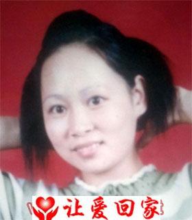 郭金花