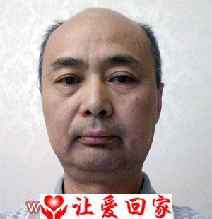 未知