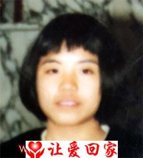 王丽娜