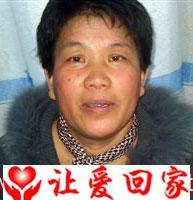 赵玉洁
